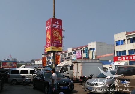 撫州專業(yè)地產(chǎn)廣告廠家